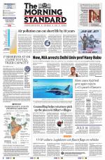 The Morning Standard