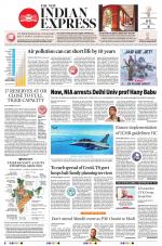 The New Indian Express-Hyderabad