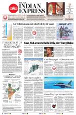 The New Indian Express-Sambalpur