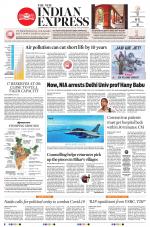 The New Indian Express-Vishakapatnam