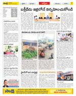 YSR Kadapa Constituencies