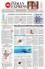 The New Indian Express-Bhubaneswar