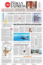 The New Indian Express-Chennai