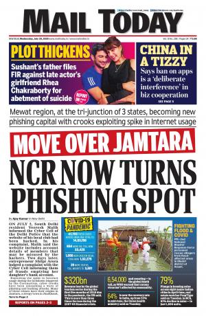 Mail Today issue July 29, 2020