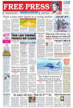 Free Press - Indore Epaper Edition