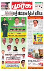 Tirunelveli