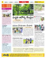 Mahabubnagar Constituencies