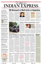 The New Indian Express-Madurai