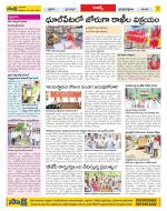 Hyderabad Constituencies