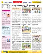 Ranga Reddy Constituencies