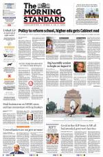 The Morning Standard