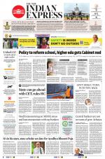 The New Indian Express-Shivamogga