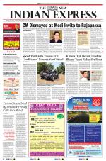 The New Indian Express-Vellore