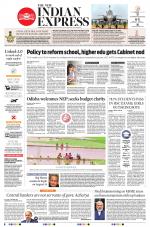 The New Indian Express-Sambalpur
