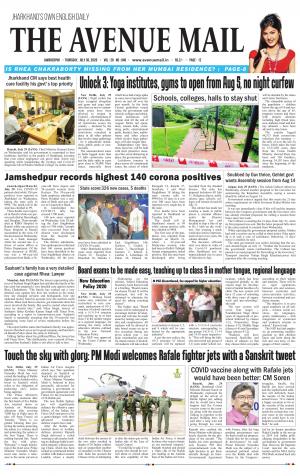 The Avenue Mail, July 30th, 2020