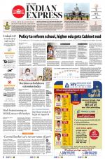 The New Indian Express-Tiruchy