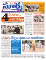Rangareddy
