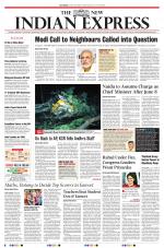 The New Indian Express-Vijayawada