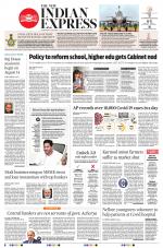 The New Indian Express-Vijayawada