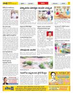 YSR Kadapa Constituencies