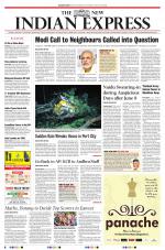 The New Indian Express-Vishakapatnam