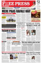 Free Press - Mumbai Epaper