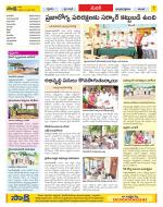 Medak Constituencies