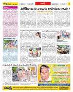 Hyderabad Constituencies