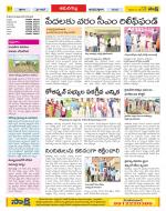 Ranga Reddy Constituencies