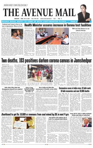 The Avenue Mail, July 31st, 2020