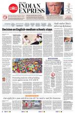 The New Indian Express-Vijayawada