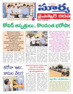 Kadapa