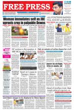 Free Press - Bhopal Epaper Edition