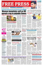Free Press - Ujjain Epaper Edition