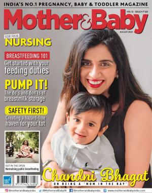 Mother and Baby India