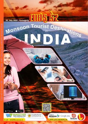 Life Care News 120 Issue 25 July 2020