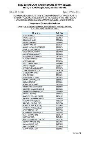 West Bengal PSC Declared the Result of Group ‘D’ Posts 
