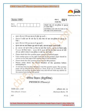 CBSE Class 12th Physics Question Paper 2014 Set-I
