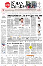 The New Indian Express-Tirupati