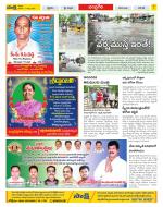 Chittoor Constituencies