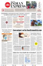 The New Indian Express-Sambalpur