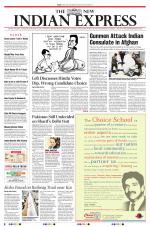 The New Indian Express-Kottayam