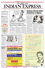The New Indian Express-Kollam