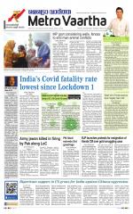 Metrovaartha - Bhopal