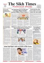 The Sikh Times