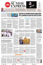 The New Indian Express-Tadepalligudem