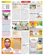 Chittoor Constituencies