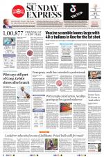 The New Indian Express-Nagapattinam