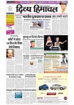 Divya Himachal Chandigarh+Mera Shimla +Aastha