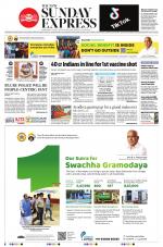The New Indian Express-Mangaluru
